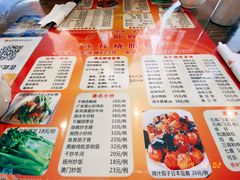 深井烧鹅二拼饭-永祥烧腊餐厅(虹口店)