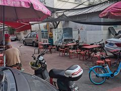 -王中王刨冰