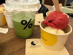 -LUNEURS月乐诗·法式冰淇淋(环贸店)