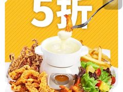 -Mr.Pizza米斯特比萨(盐城聚龙湖店)