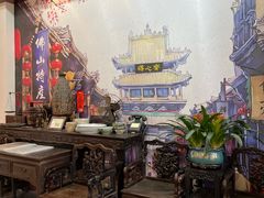 -得心斋(国瑞升平里店)