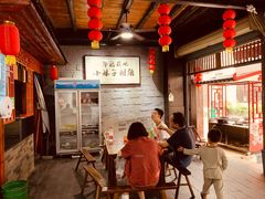 -郭福娭毑小钵子甜酒