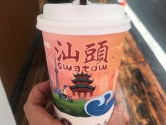 -一杯潮茶·专注潮汕茶饮(朝阳庄店)