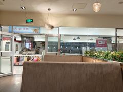 -拿渡麻辣香锅(世茂广场·工三店)