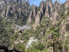 -三清山风景名胜区