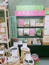 -悦诗风吟innisfree