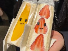 -Fruwich果明治(西单更新场店)