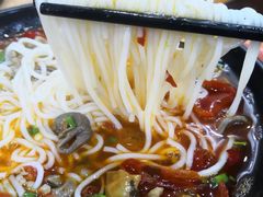 -乡村鸡杂米线(汉渝路店)