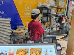 -一田屋饭团(华侨城沃尔玛店)