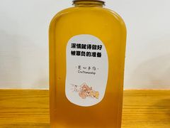 自制冬瓜茶-呷贺盐酥鸡(抄纸巷店)