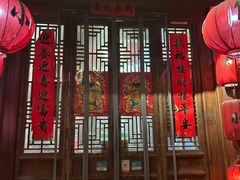 -望京一号·重庆江湖菜(工体店)