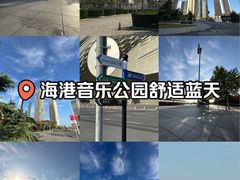 -东港音乐喷泉广场