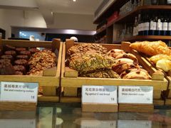 -BAKER&SPICE(安福路店)