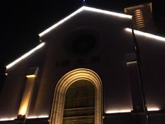 -288 Livehouse 酒吧(思南公馆店)