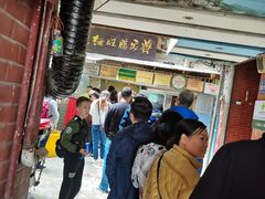 门面-蒋家肠旺面馆老店(合群路店)
