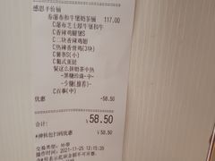 -肯德基(洛川店)