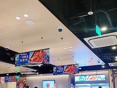 -海底捞火锅(天津SM城市广场店)
