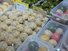 -乾芝斋·苏式糕点·碧螺春茶酥(平江路店)