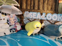 -海合安青岛极地海洋公园