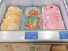 -供美香(集街店)