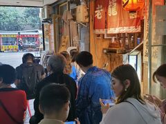 等位区-老龙亭拉面店