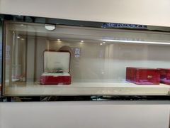 -沐渔二手奢侈品黄金手表包包回收·中古店(广州塔店)