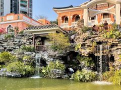 -岭南和园