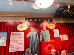 -老天桥酱肉烧饼夹肘子(天桥店)