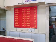 -小桃园餐厅