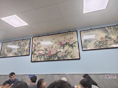 -清真永恒华威肉饼(潘家园店)