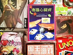 -集结号CLUB别墅聚会轰趴馆