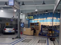 -精典汽车连锁(川大店)