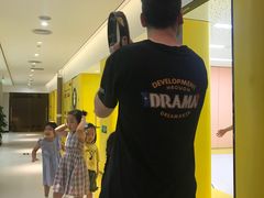 -卓美LAMDA戏剧演讲与培训中心(亚运村店)