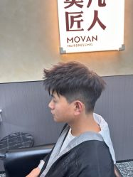 -MOVAN HAIR莫凡匠人发型屋