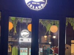 -Goose Island Brewhouse鹅岛精酿啤酒餐厅