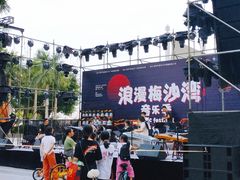 -壹海城ONE MALL