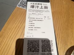 -乐凯撒披萨(卓悦汇店)