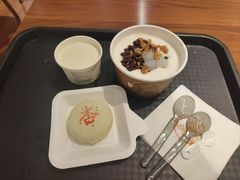 -杏好遇见你(总店)