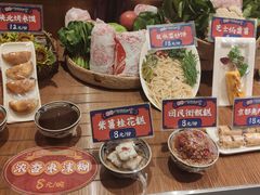 -福苗小骆驼烧烤(大唐不夜城店)