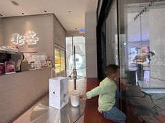 -北芒BEIMO COFFEE(五台山店)