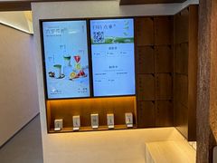 -一叶觅山(半边街店)