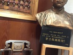 -中国徽菜·徽商故里(广安门店)