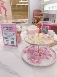 -KS科逆美肤祛痘