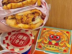 -塔斯汀中国汉堡(木渎店)