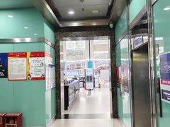 -世贸旋转自助餐厅(360°高空观景店)