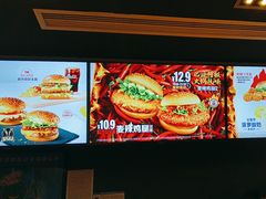 -麦当劳(宽城万达店)