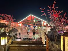 -华山御温泉度假村