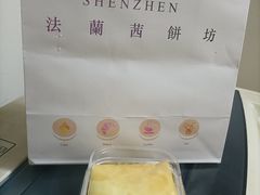 -FALANC CAKE生日蛋糕(广州店)