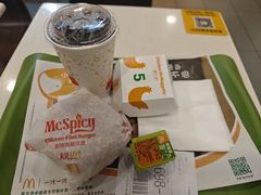 -麦当劳(花城大道华穗路店)