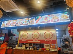 -湘人龙记老长沙米粉(鸟巢店)